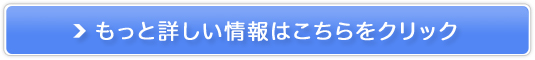 p[eB[hXʔ̃iCg̔TCg